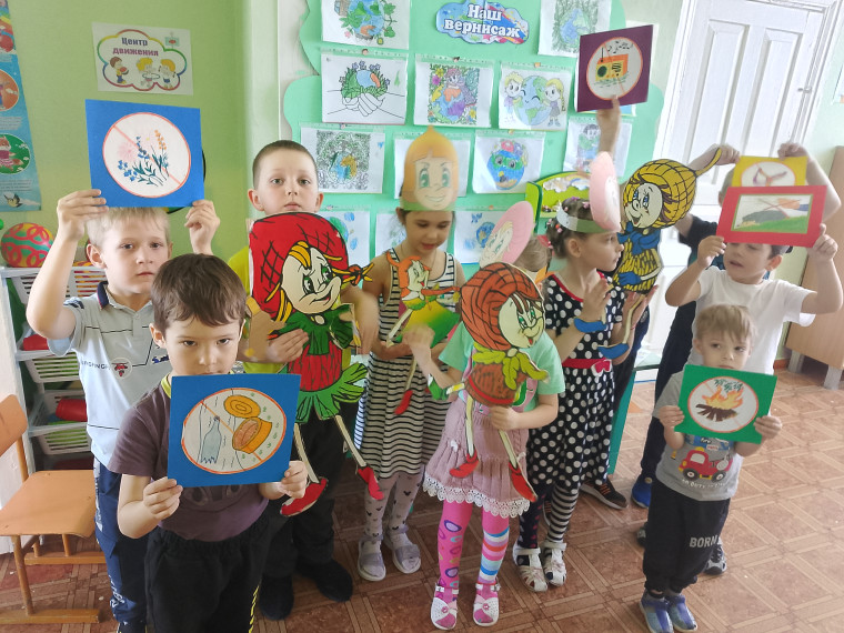 Проведение Всероссийского урока «Эколята — молодые защитники природы»..